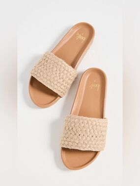 Shopbop beek top selling Gallito Jute Beige Woven Slide Sandals- Sz 5 NIB
